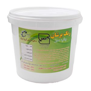 رنگ پرشان چاپ سبز