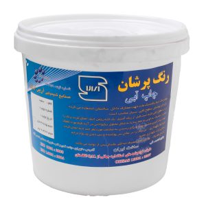 رنگ پرشان چاپ آبی